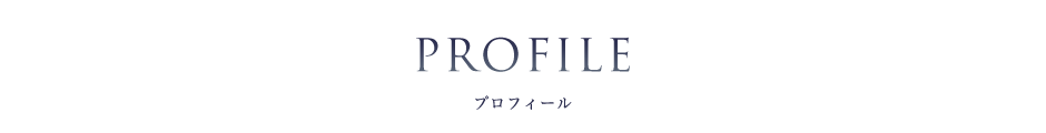 かりんのプロフィールページ